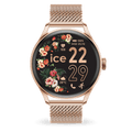 ICE smart 2.0 round 1.20