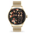 ICE smart 2.0 round 1.20